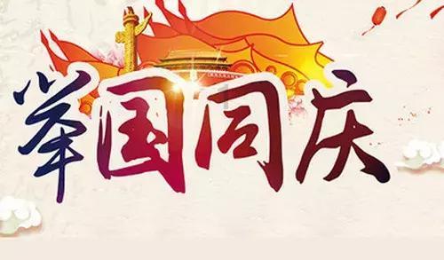 重庆黔江:志愿者为村民写春联送祝福