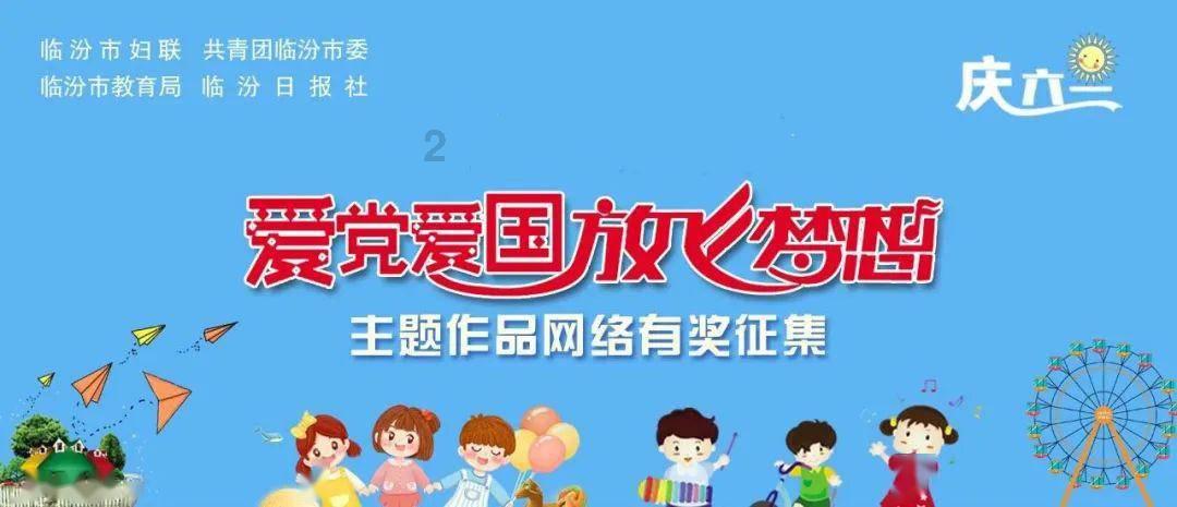 把握黄金新赛道 助力广东加速跑